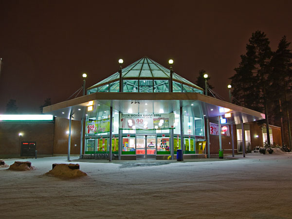 Vehkojan Pyrh&ouml;nen